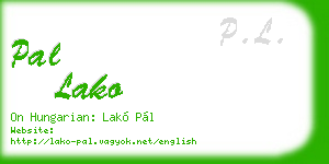 pal lako business card